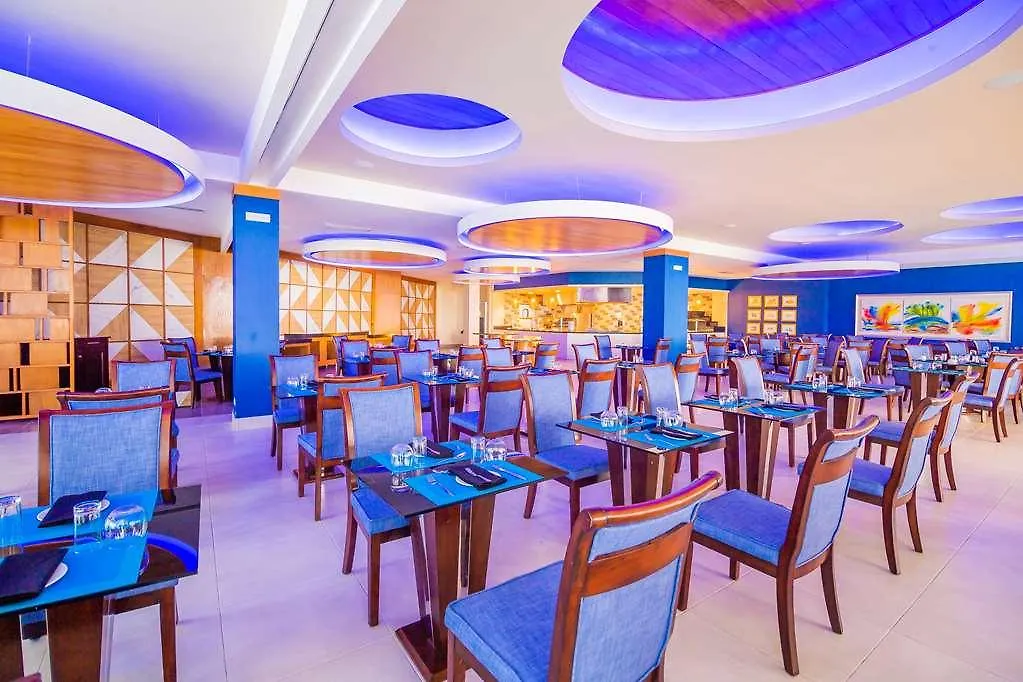 Radisson Blu Punta Cana, An All-Inclusive Resort